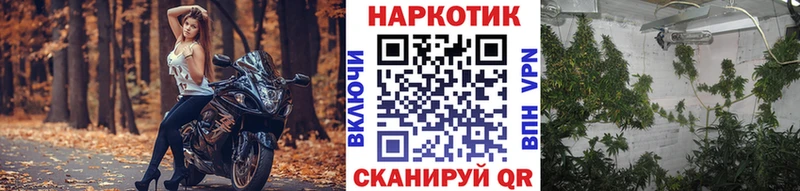 Все наркотики Луховицы ГАШИШ  COCAIN  Alpha PVP  МЕТАМФЕТАМИН  Меф  МАРИХУАНА 