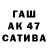 МДМА VHQ globula neagra