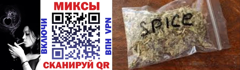 БУТИРАТ буратино  blacksprut как войти  Луховицы  как найти закладки 