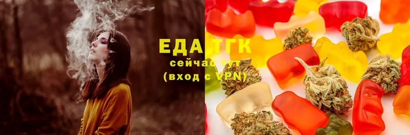 Canna-Cookies марихуана  Луховицы 