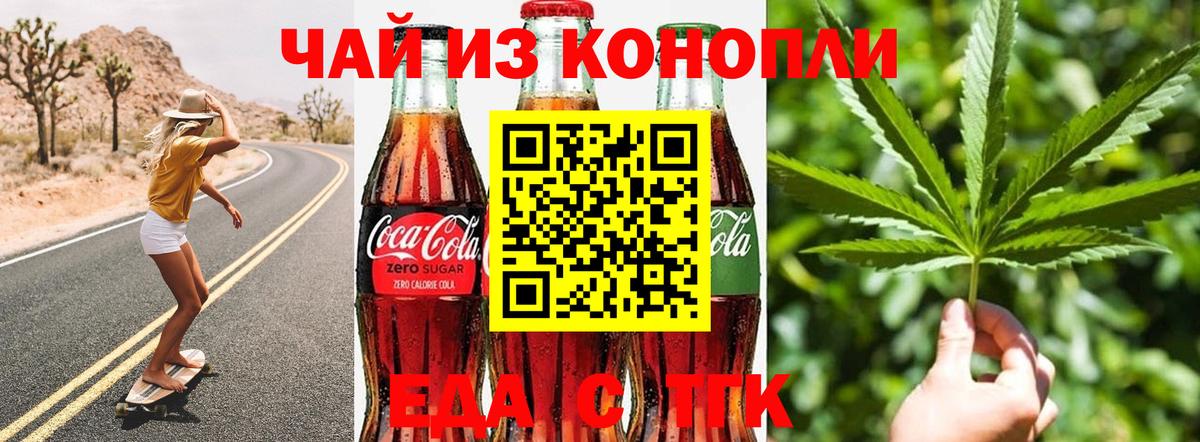МЕФ Луховицы
