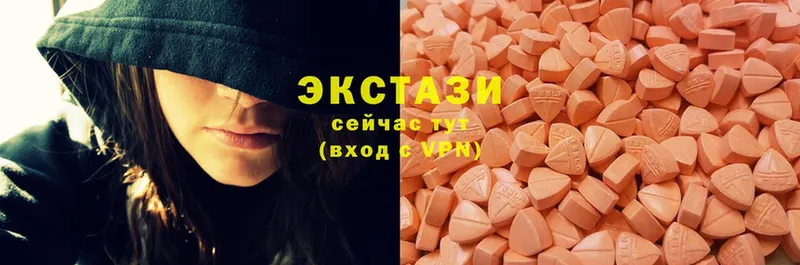 mega онион  Луховицы  Ecstasy TESLA 