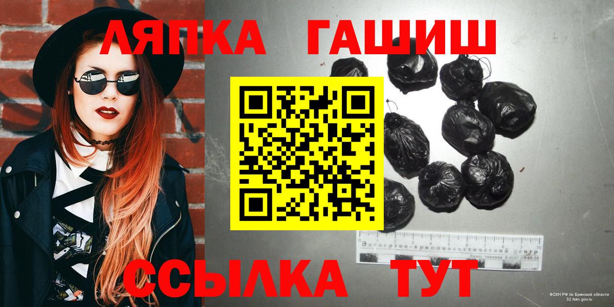 Гашиш AMNESIA HAZE  Луховицы 