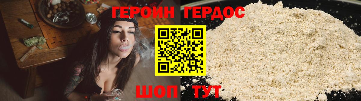 МАРИХУАНА  MDMA  ГАШ  Codein  Луховицы  Меф кристаллы 