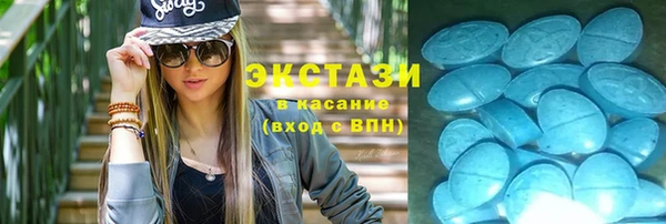 прущая мука Нязепетровск