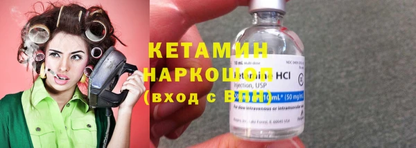 синтетический гашиш Нягань