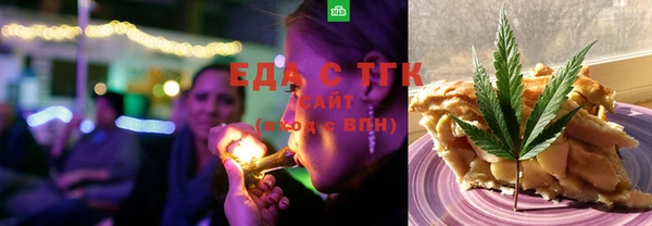 шишки Ветлуга