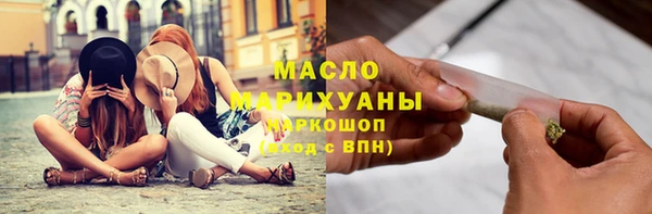 прущая мука Нязепетровск