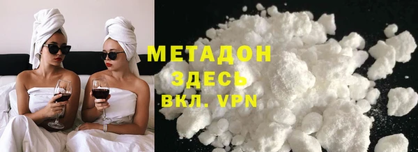 прущая мука Нязепетровск