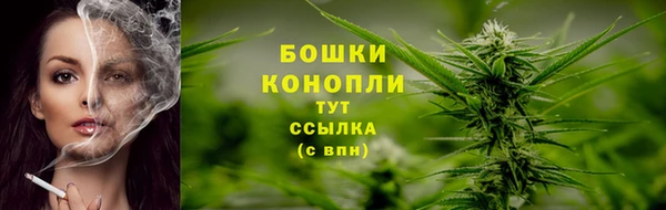 марихуана Няндома