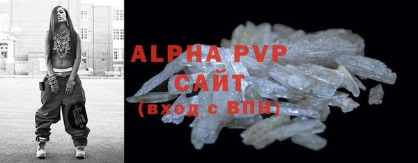 прущая мука Нязепетровск