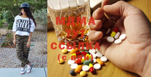 марихуана Няндома