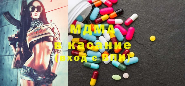 синтетический гашиш Нягань