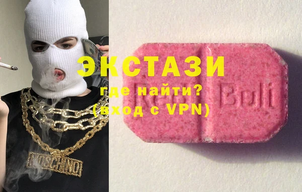 шишки Ветлуга