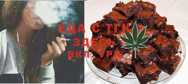 марихуана Няндома