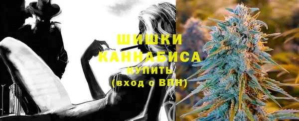 прущая мука Нязепетровск
