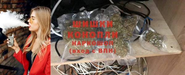 марихуана Няндома