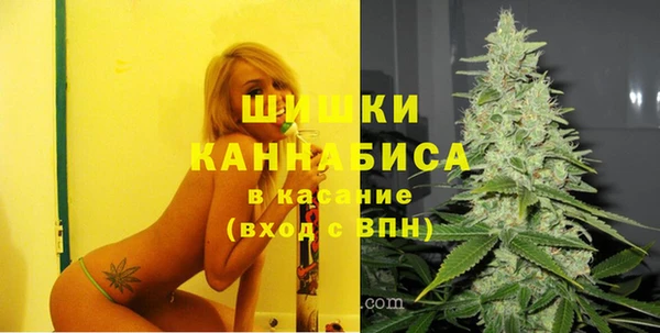 прущая мука Нязепетровск