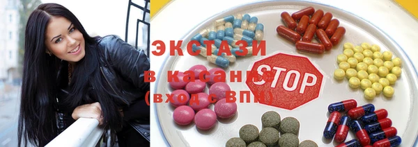 марихуана Няндома