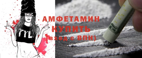 марихуана Няндома
