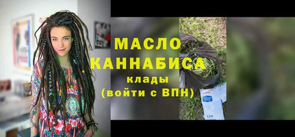 прущая мука Нязепетровск