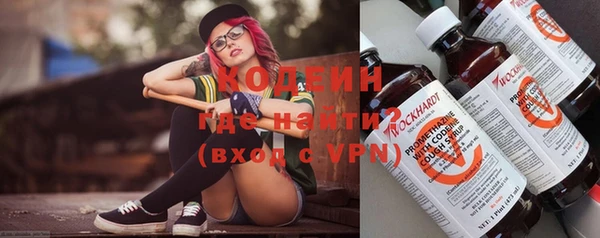 марихуана Няндома