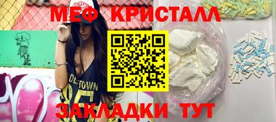 дмт Берёзовский