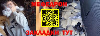 дмт Берёзовский