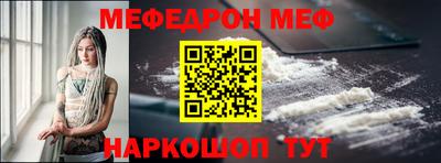 a pvp Волжский
