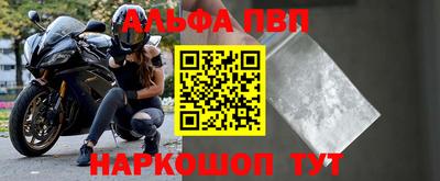 дмт Берёзовский