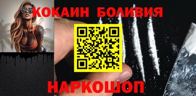 дмт Берёзовский