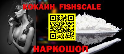 ECSTASY Волжск