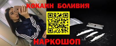 a pvp Волжский