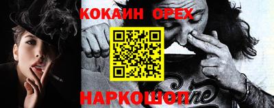 a pvp Волжский