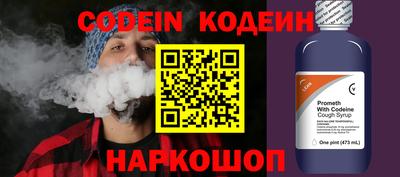 дмт Берёзовский