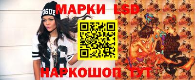 a pvp Волжский