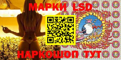 ECSTASY Волжск