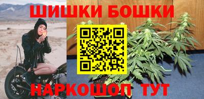 ECSTASY Волжск