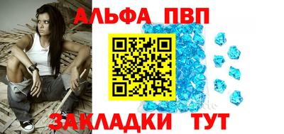 дмт Берёзовский