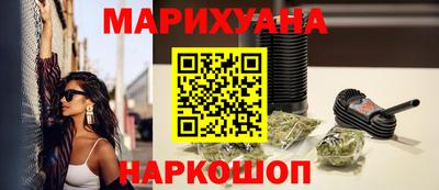 дмт Берёзовский