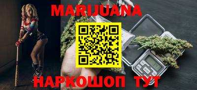 метамфетамин Беслан