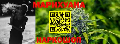 a pvp Волжский
