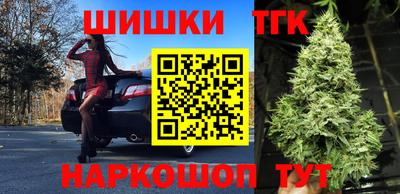 метамфетамин Беслан