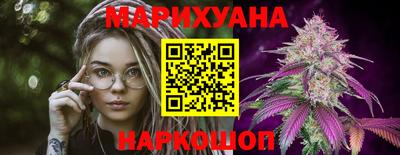 дмт Берёзовский