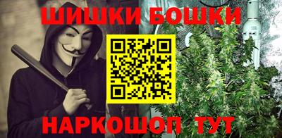 ECSTASY Волжск