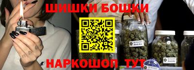 a pvp Волжский
