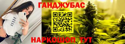 a pvp Волжский