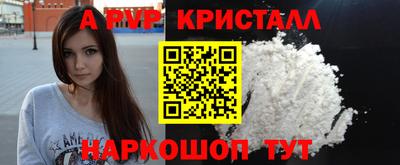 дмт Берёзовский