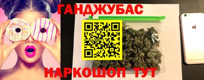 a pvp Волжский