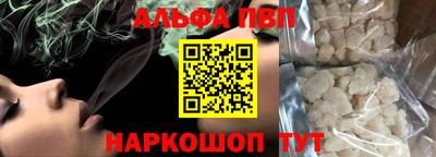 ECSTASY Волжск